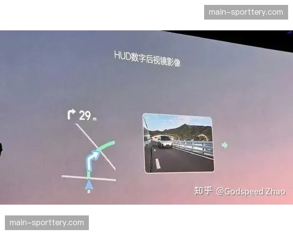 穿戴式设备与场馆智能感知网协同 构造了选手状态的全方位数字影像